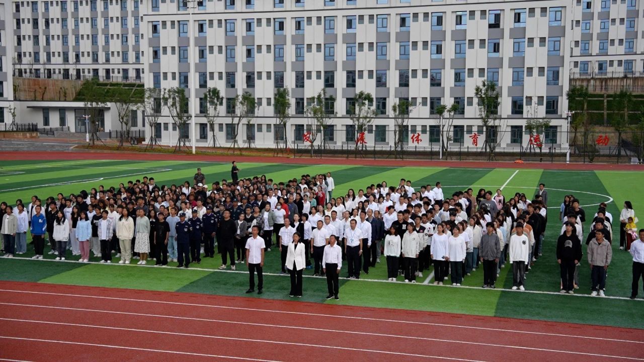 美加墨世界杯官方网站举行 庆祝中华人民共和国成立75 周年升国旗仪式