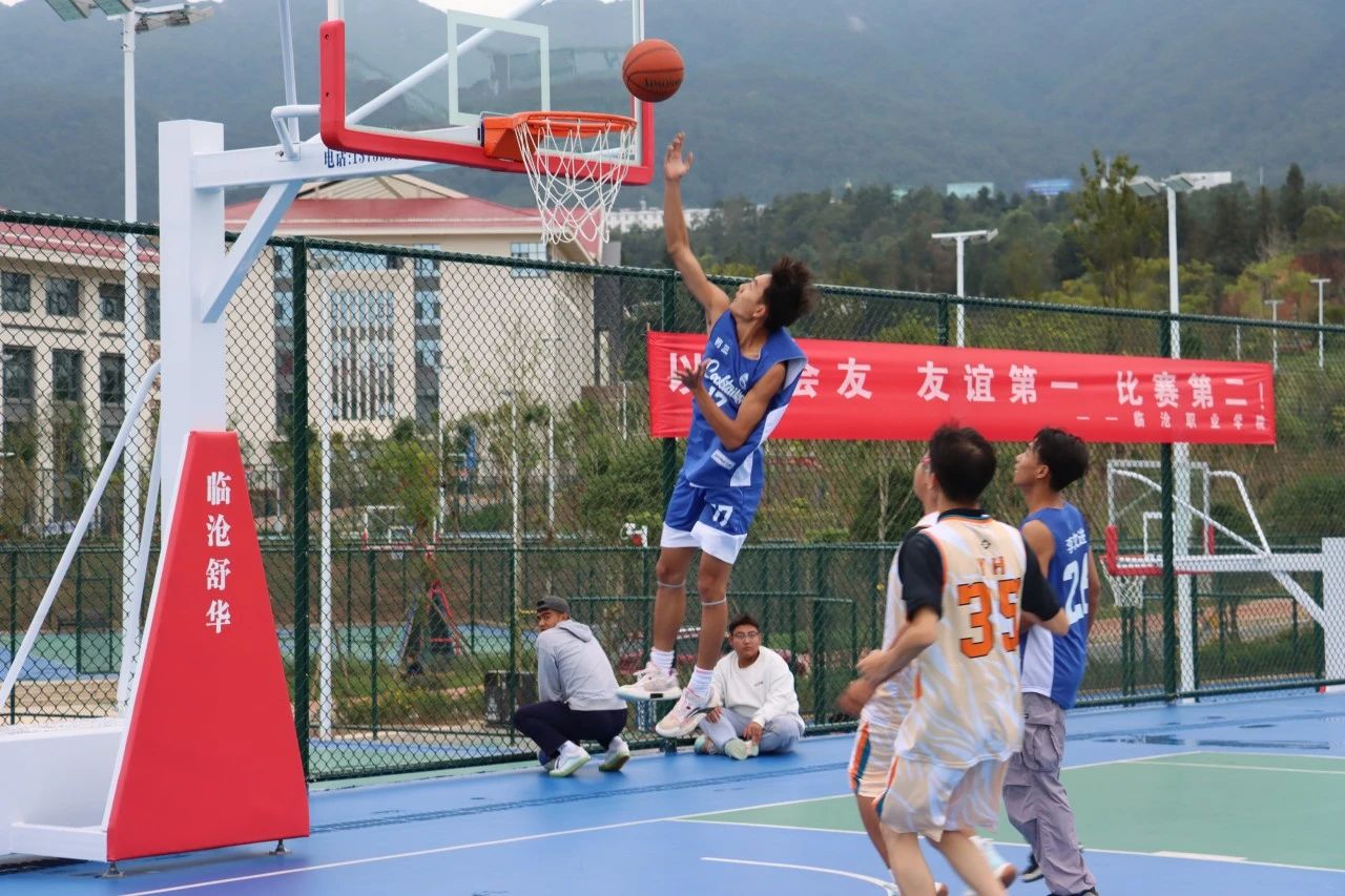 美加墨世界杯官方网站“青春启航，篮梦飞扬”新生篮球运动会开幕式