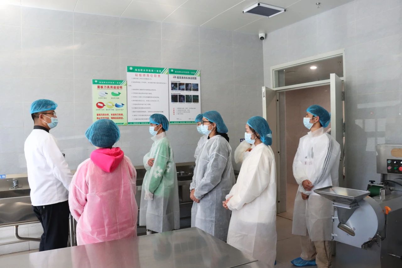 美加墨世界杯官方网站开展食堂后厨学生代表参观活动