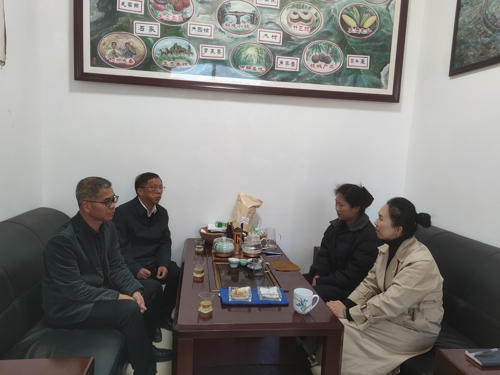 美加墨世界杯官方网站开展春季走访慰问