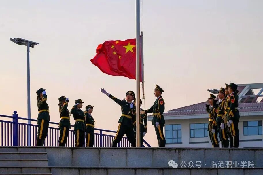 启航新征程 奋进向未来——美加墨世界杯官方网站举行2026年春季学期开学升旗仪式