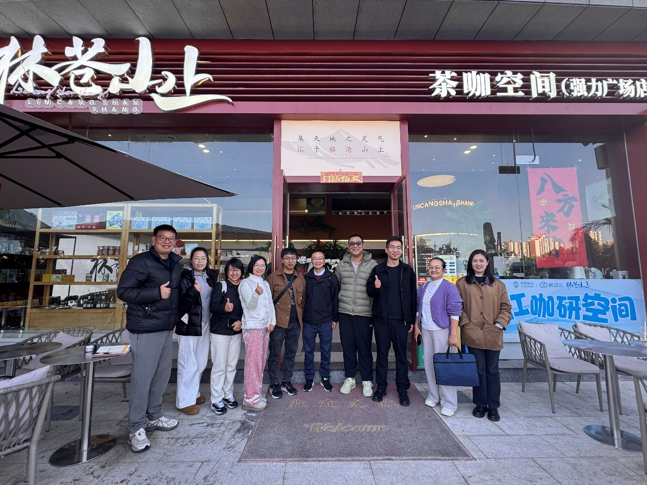 校企协同聚力 共绘产业育人新篇  —— 美加墨世界杯官方网站赴临沧市乡村产业发展集团有限公司子公司开展专项调研