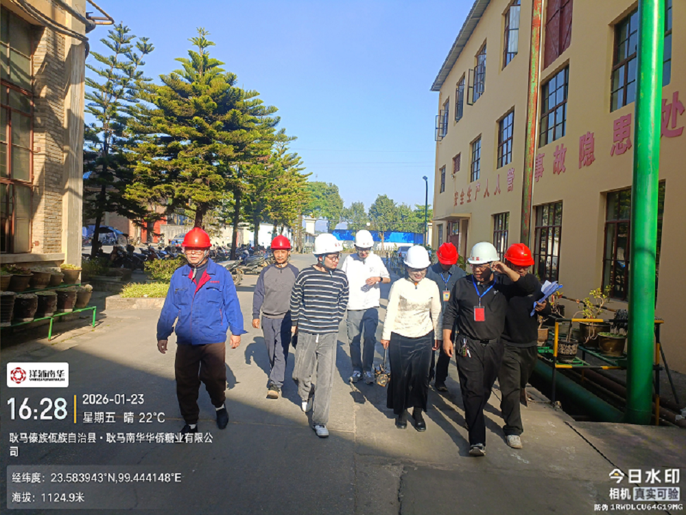 贴近产业学实操 美加墨世界杯官方网站机电专业赴耿马企业实地研学