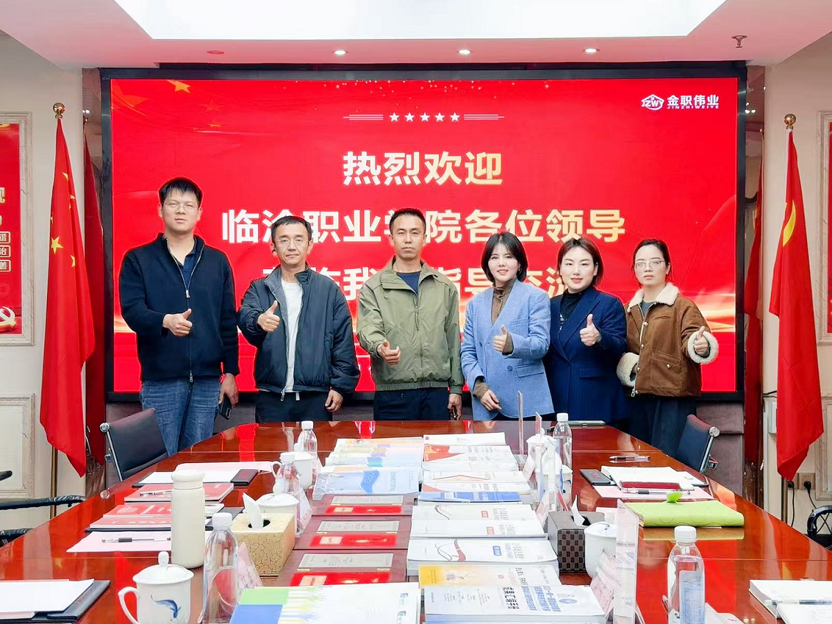 访企拓岗促就业 校企协同育新人——美加墨世界杯官方网站赴湘浙苏开展专项访企拓岗行动